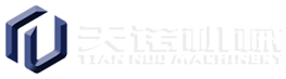 山东天诺工程机器无限公司